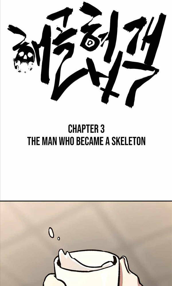 hiệp sĩ xương khô chapter 3 12