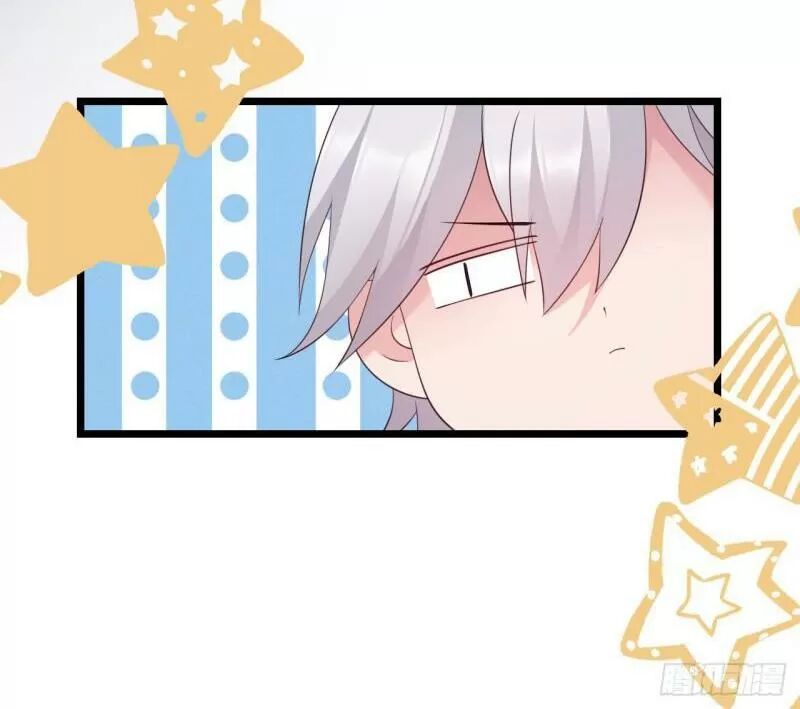 ta mới không gả cho hoàng tử phản diện chapter 32 46