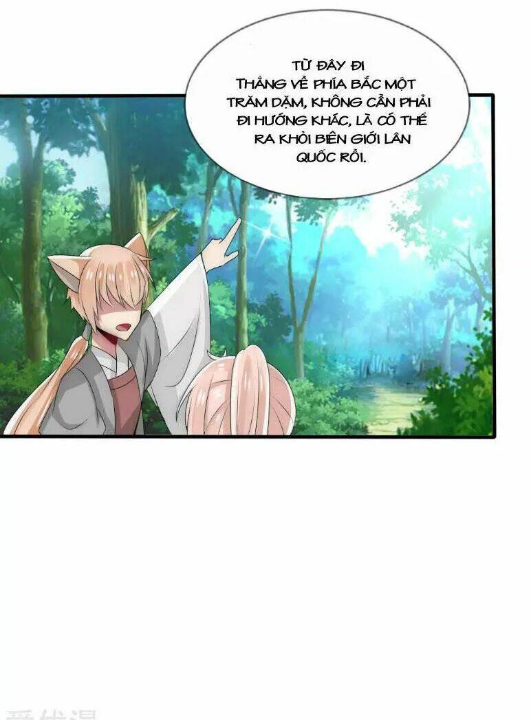 kế hoạch sủng ái của tiểu công chúa chapter 39 17