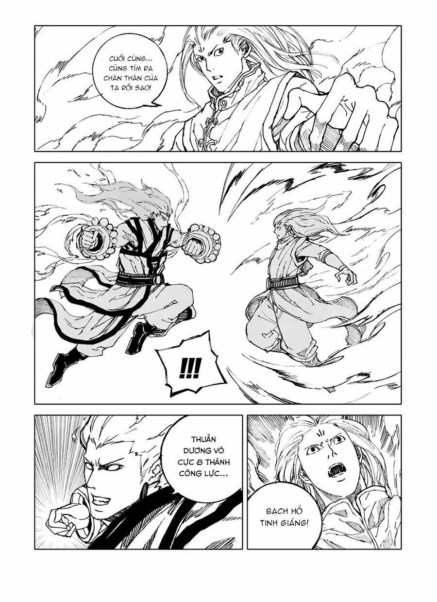 rakshasa street chapter 43 10