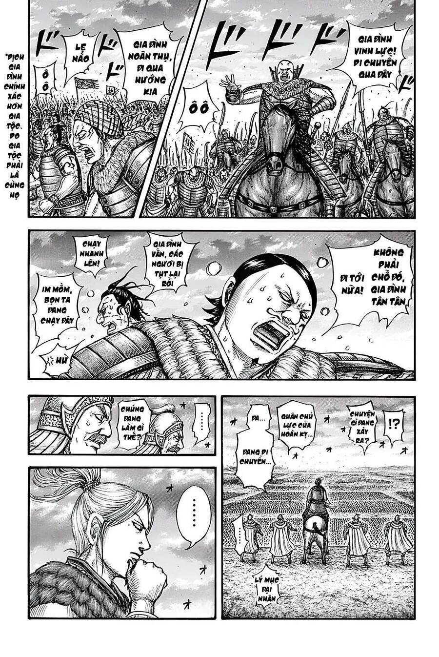 kingdom - vương giả thiên hạ chapter 724 16