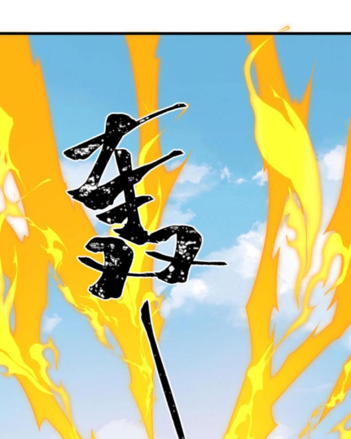 người chơi và nhân vật chính đều muốn làm hại ta chapter 83 50