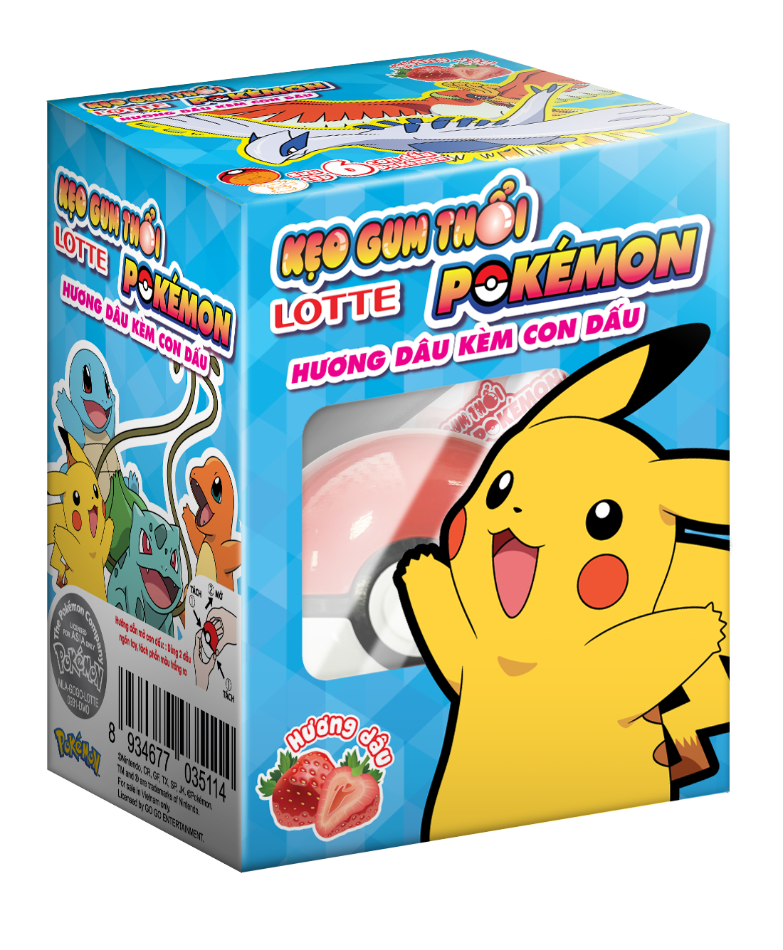 Kẹo gum thổi Lotte Pokémon hương dâu (MẪU NGẪU NHIÊN)