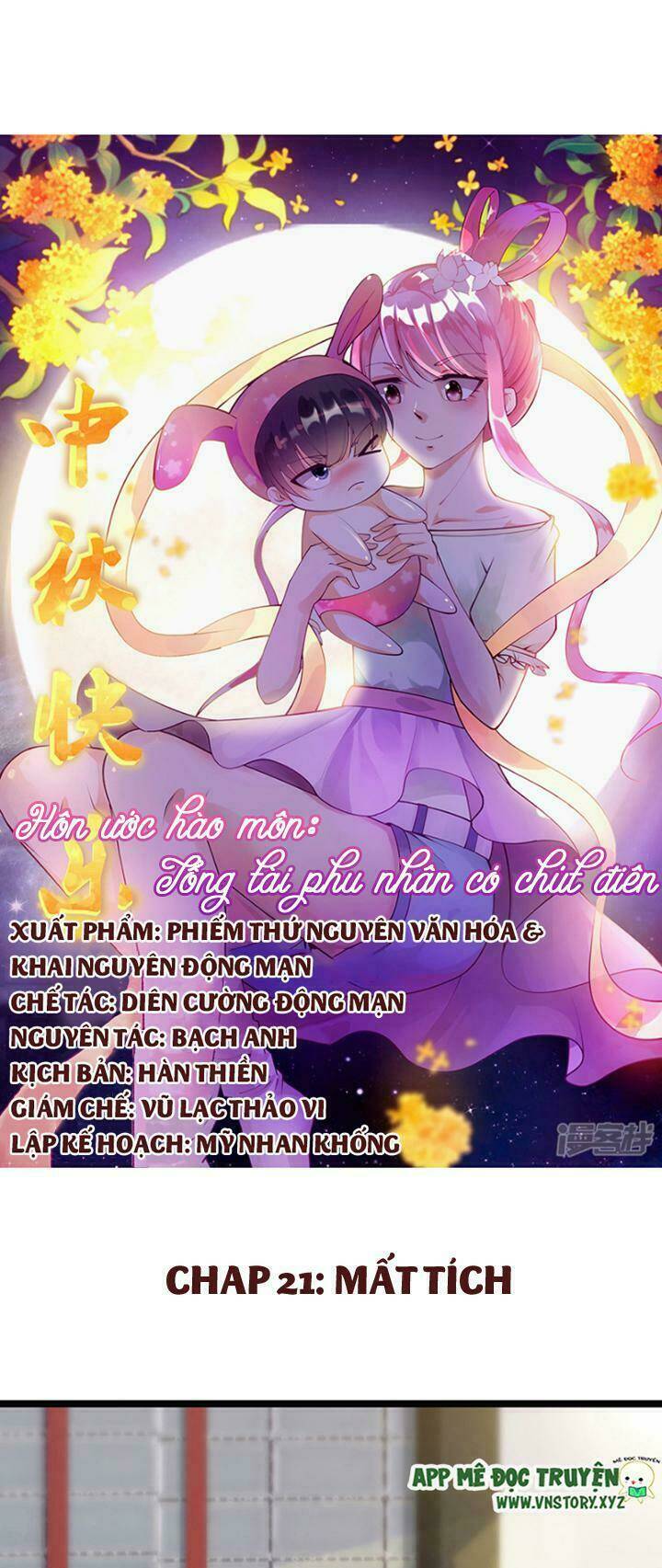 hôn ước hào môn : phu nhân tổng tài có chút điên chapter 21 1