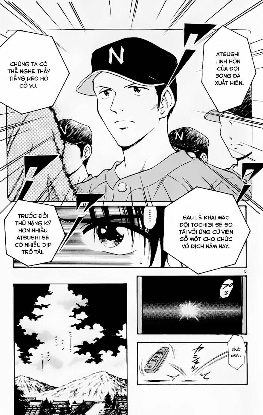 salad days chapter 103 6