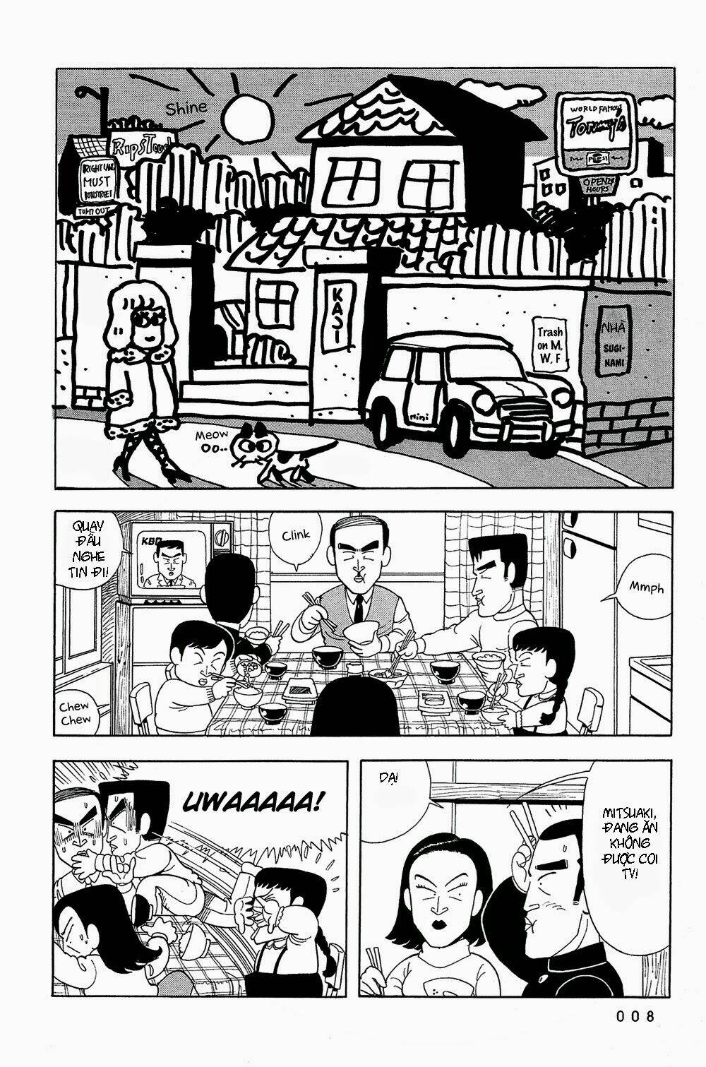 stop!! hibari-kun! chapter 18 5