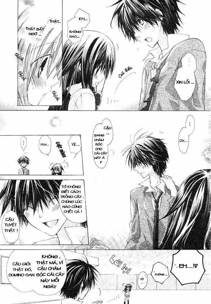 kokoni iru yo chapter 1 21