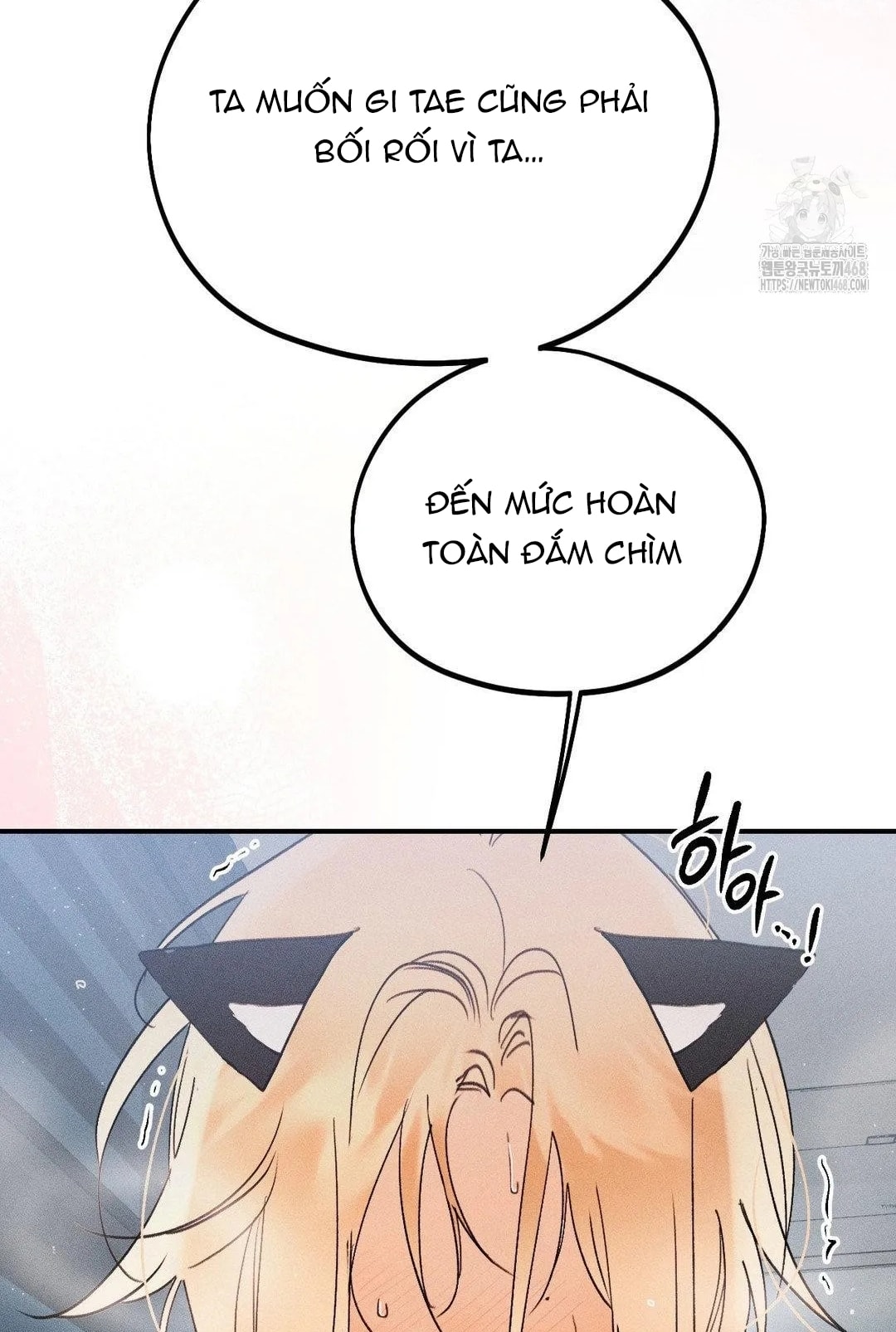 [18+] người đàn ông làm tình với quỷ chapter 19.2 77