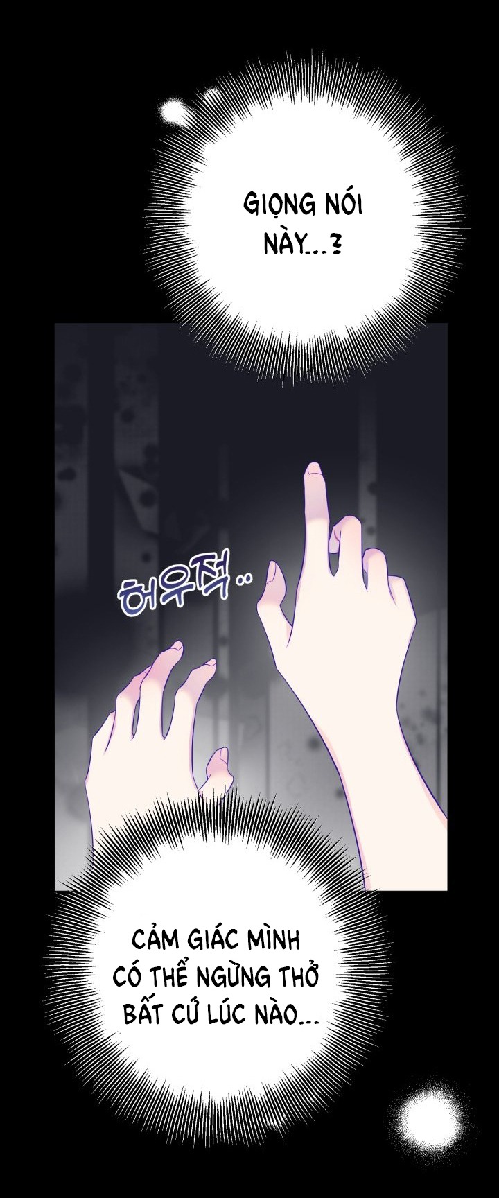 [18+] nếu cứu rỗi một cầm thú hư hỏng chapter 23.1 19