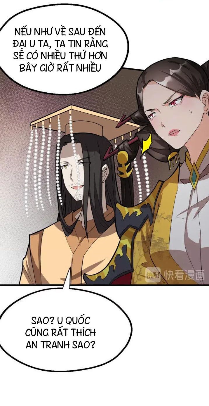 đại nghịch chi môn chapter 71 18