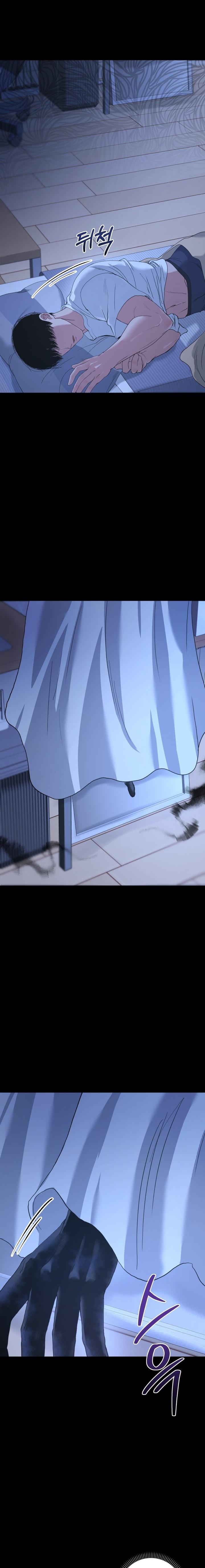 chiếc gương ma quái chapter 2 11