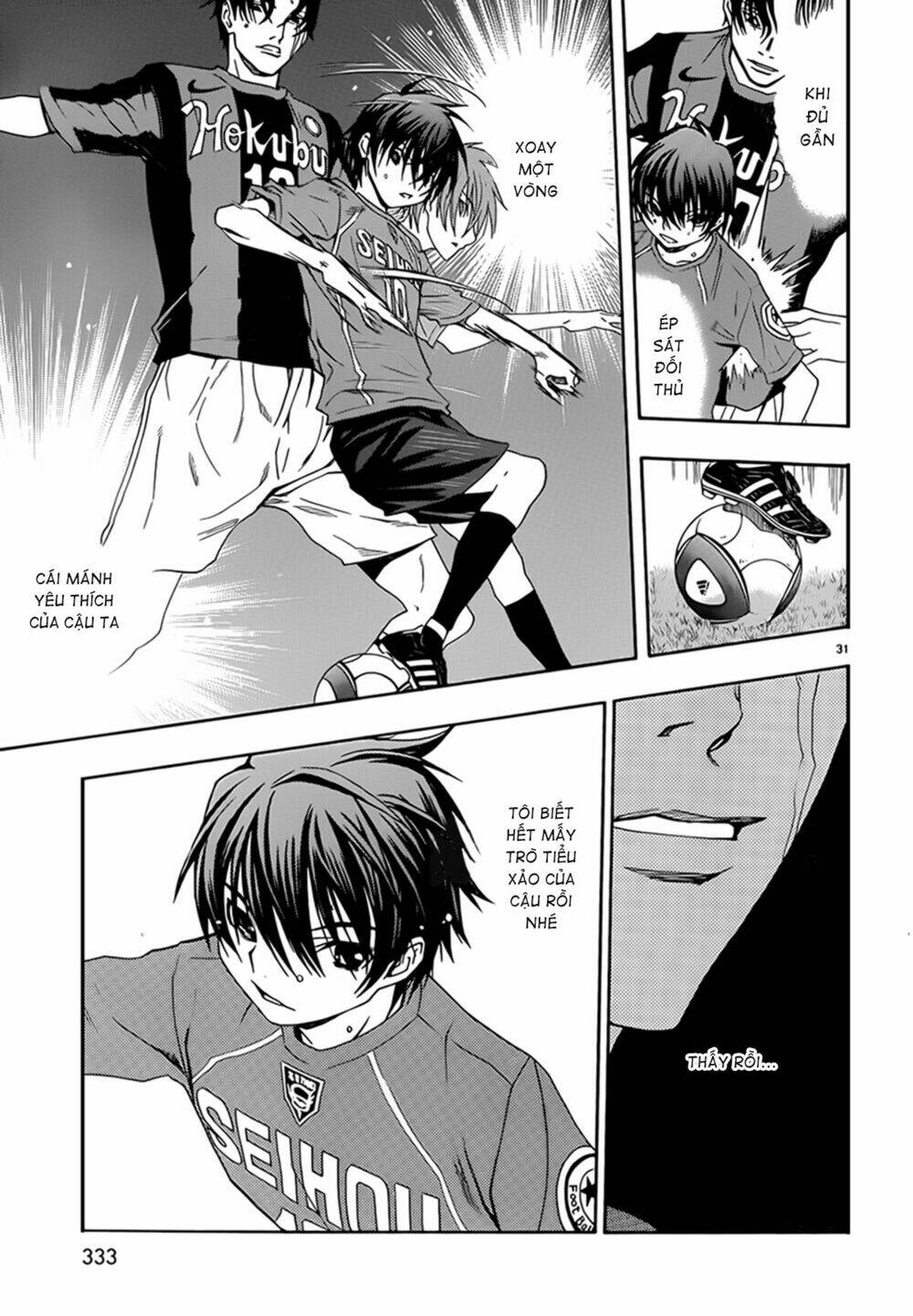 shuukyuu shoujo chapter 25 32