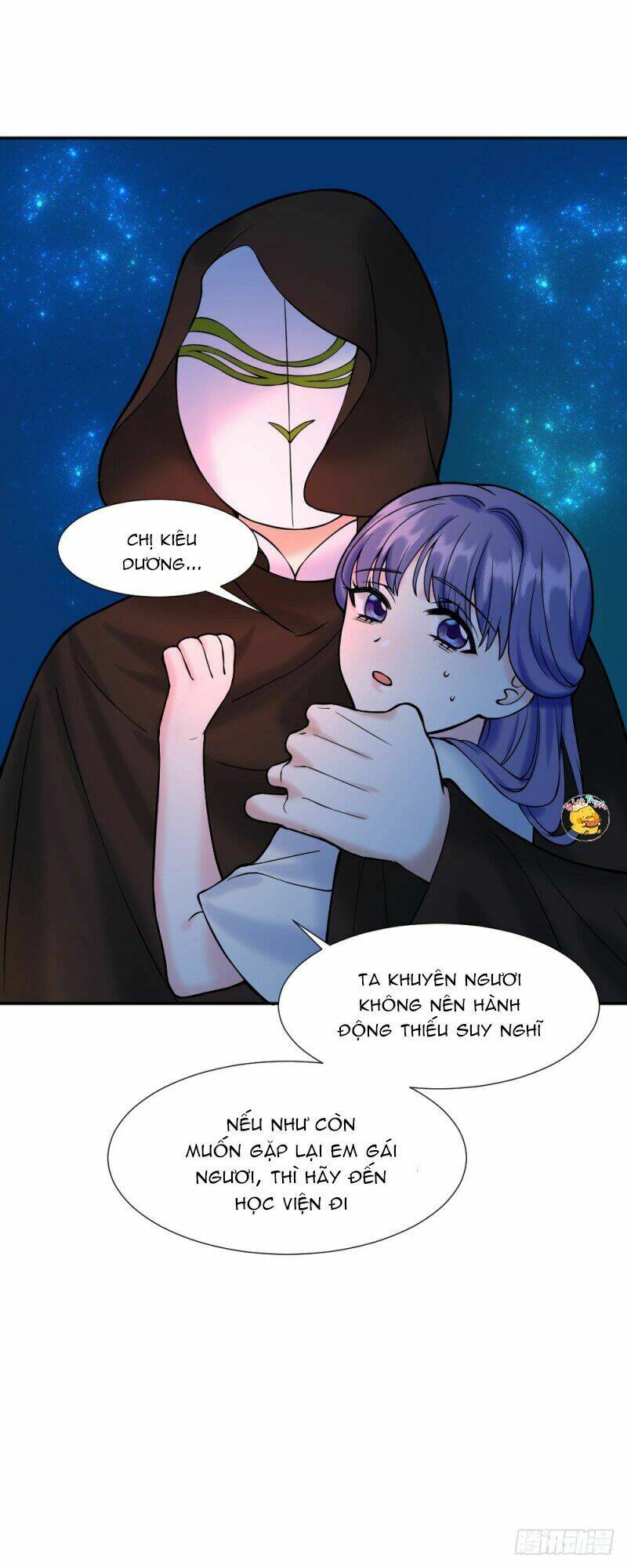 trời sinh một đôi?! ta từ chối! chapter 2 101