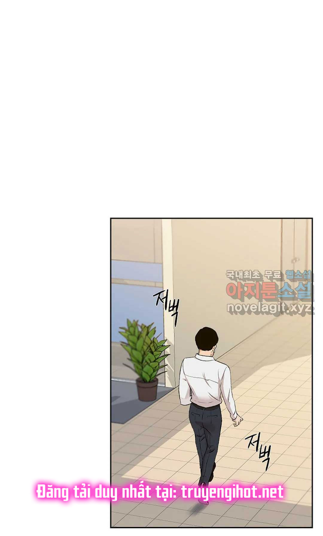 [18+] công tư phân minh chapter 50.2 16