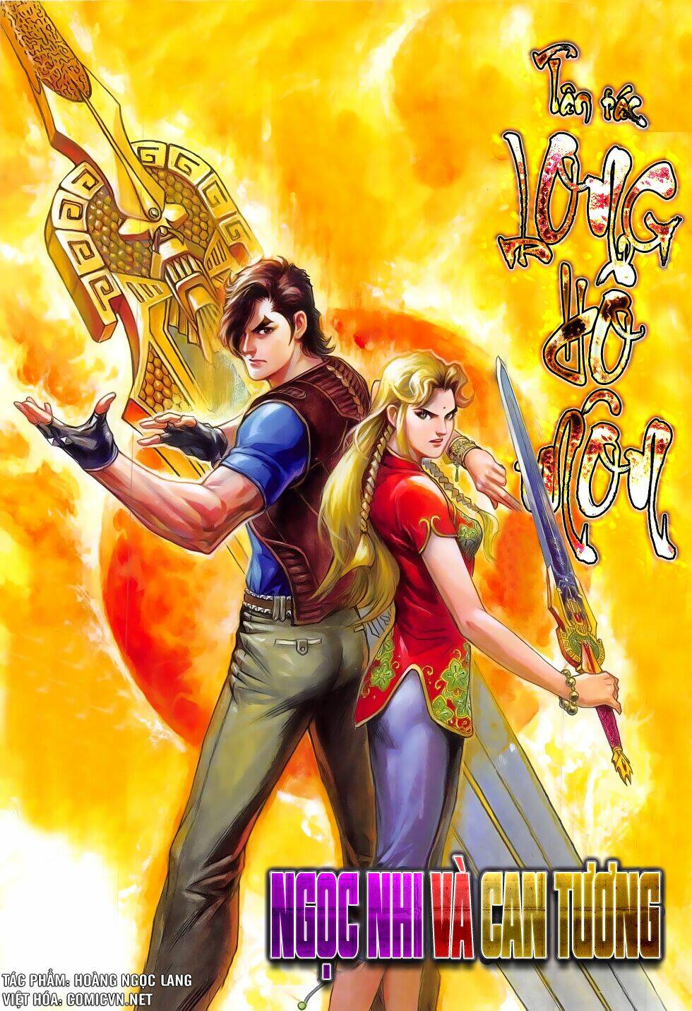 tân tác long hổ môn chapter 794 1