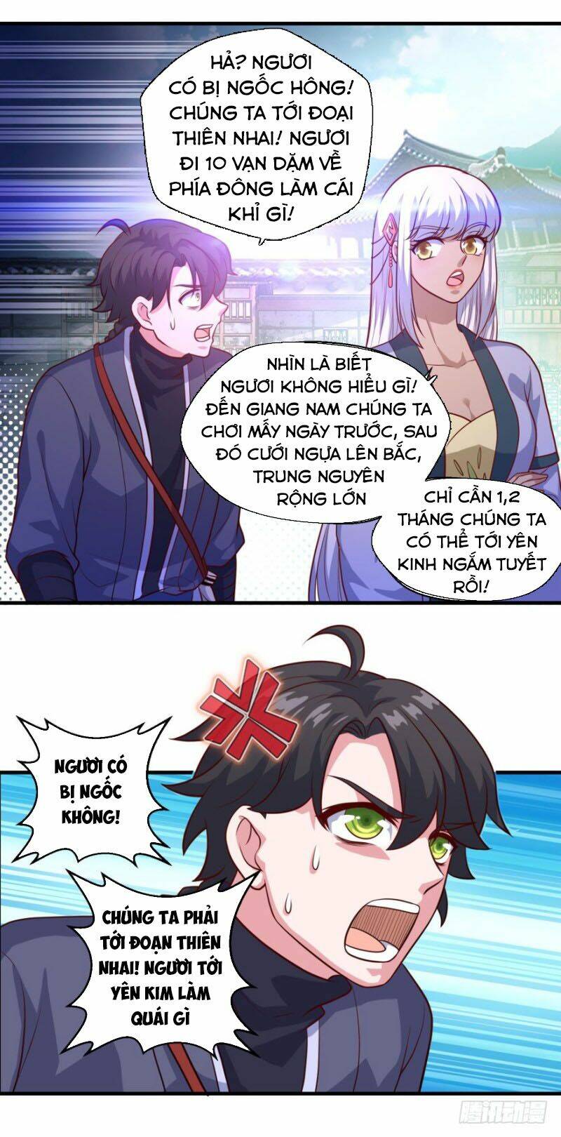 tiên ma đồng tu chapter 116 23