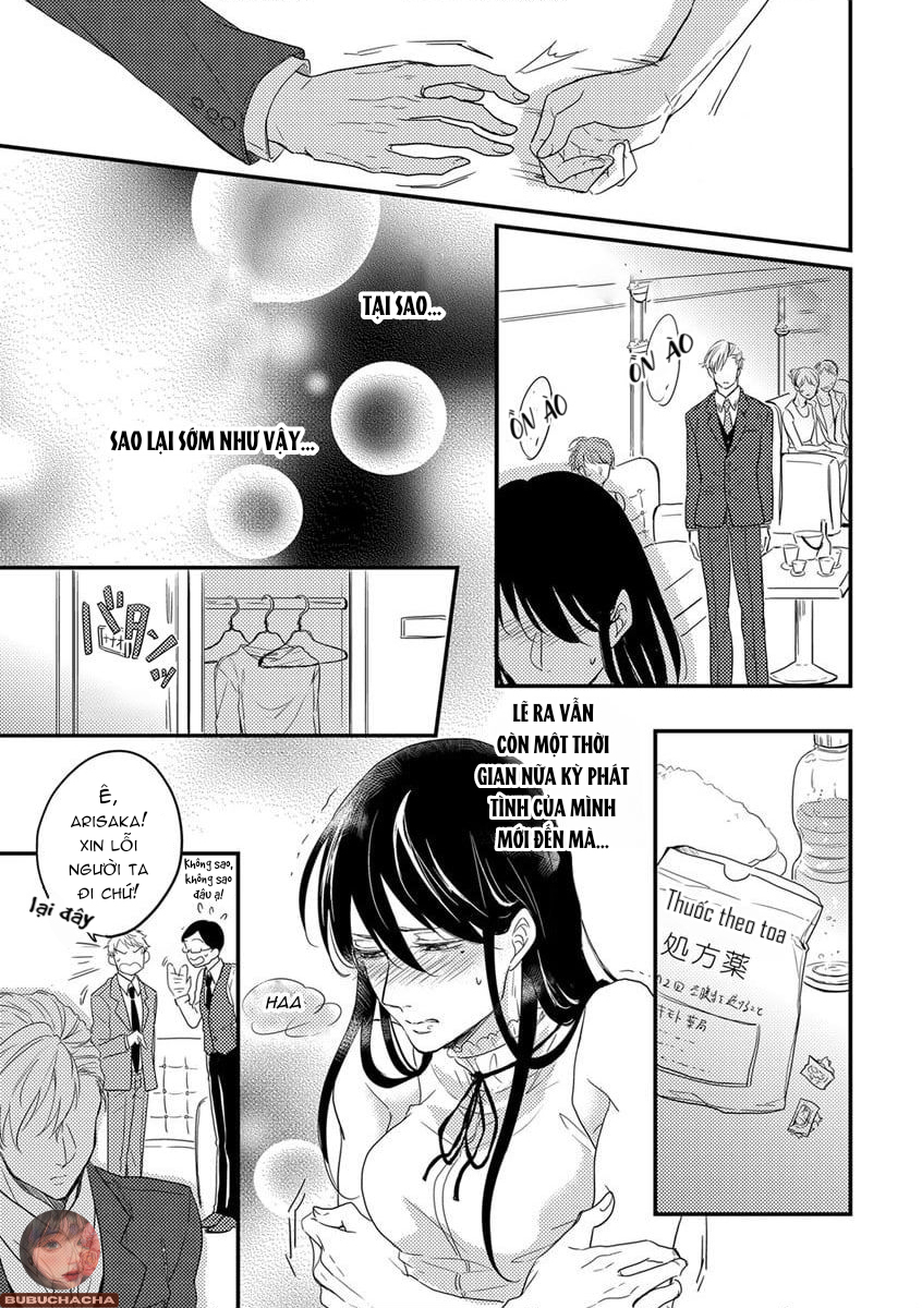 nụ hôn định mệnh chapter 1 13