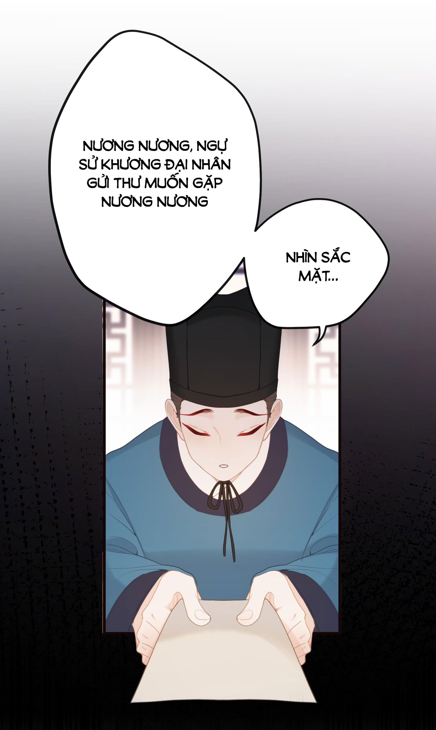 Nghe Nói Thái Hậu Và Thái Hậu Là Thật Sao? chapter 7 - Trang 3