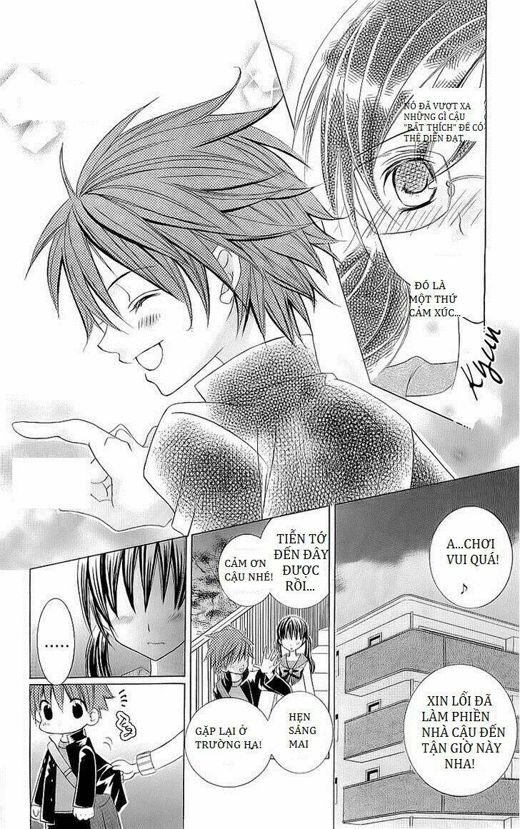 suki desu suzuki-kun!! chapter 27 6