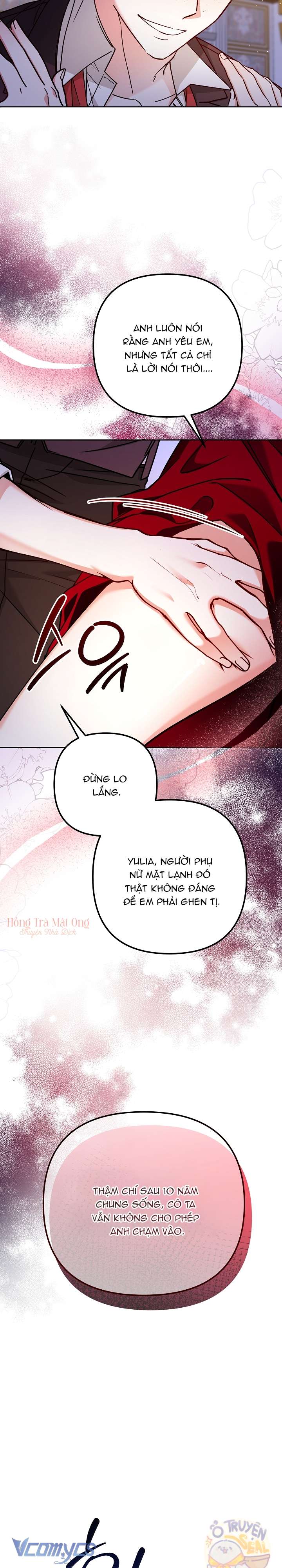 quái vật trong ngôi nhà kính chapter 1 12