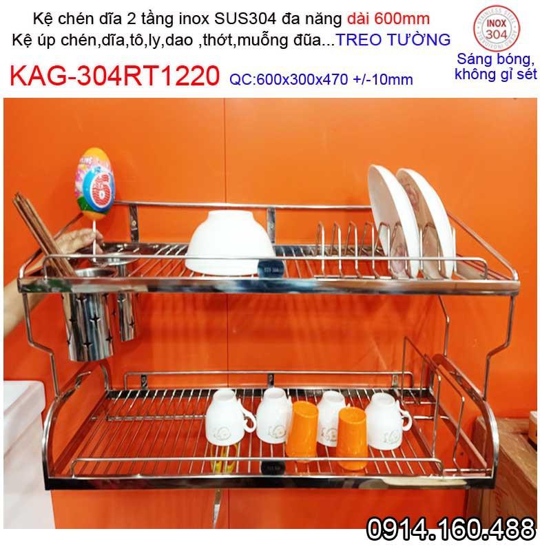 Kệ đựng chén bát 80cm Kệ úp chén dĩa Inox 304 cao cấp, Kệ chén dĩa đa năng KAG-RT1222