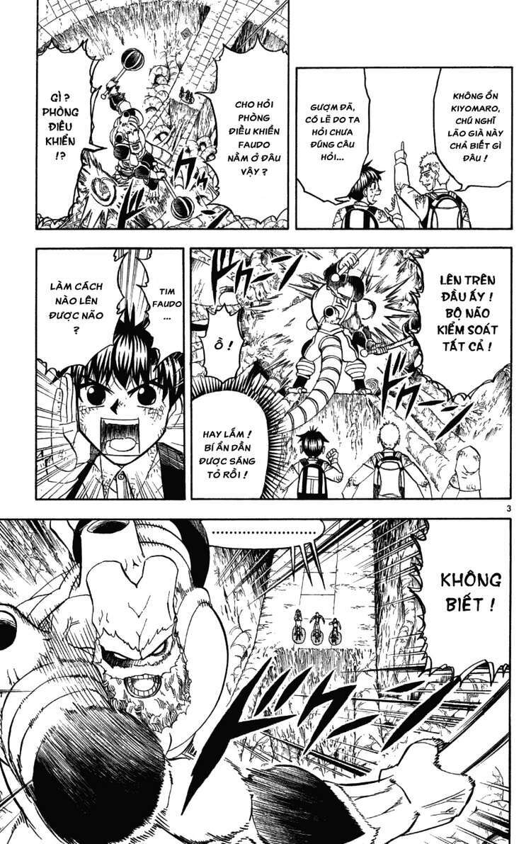 konjiki no gash!! chapter 205 3