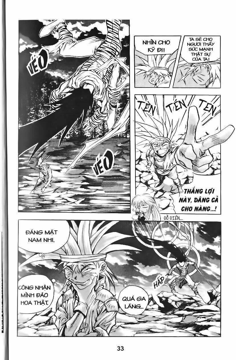 shoma - thiên vương thần kiếm chapter 62 13