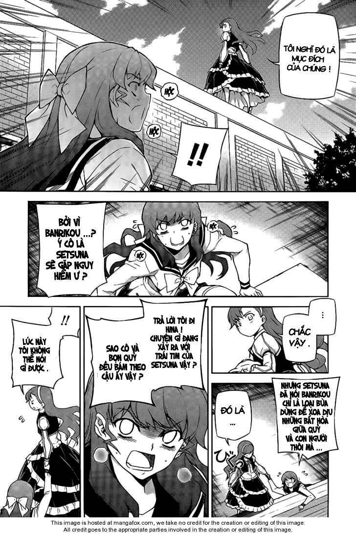 onihime vs chapter 17 8