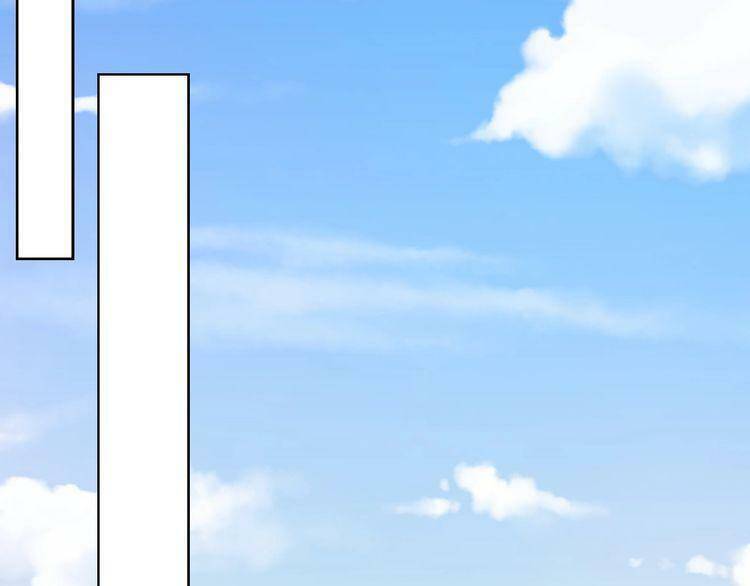 giai điệu của sự va chạm chapter 47 72