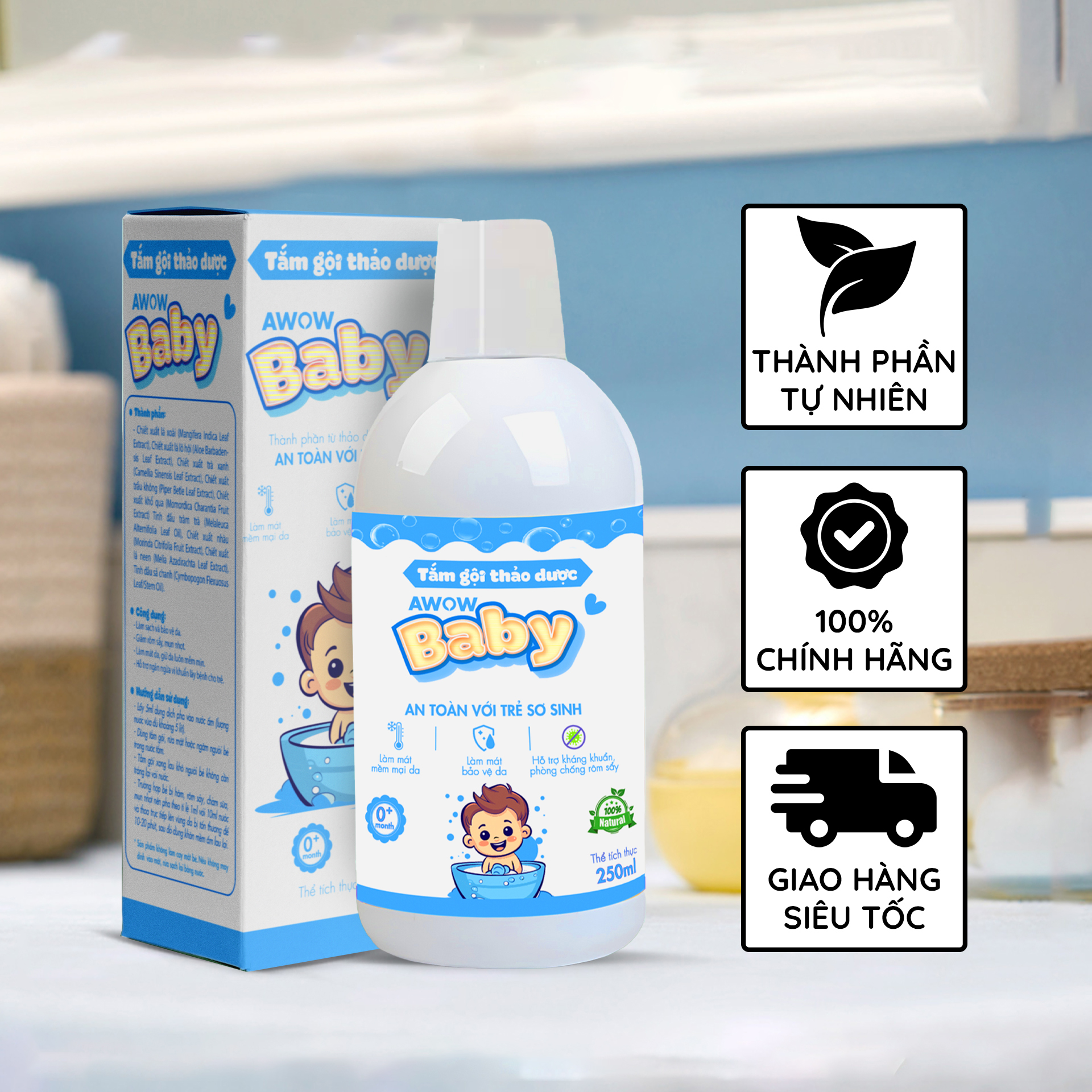 Nước Tắm Gội Thảo Dược Cho Bé AWOW BABY - Kháng Khuẩn, Dịu Da, Giảm Mẩn Ngứa Rôm Sảy, Hăm Da 250ml