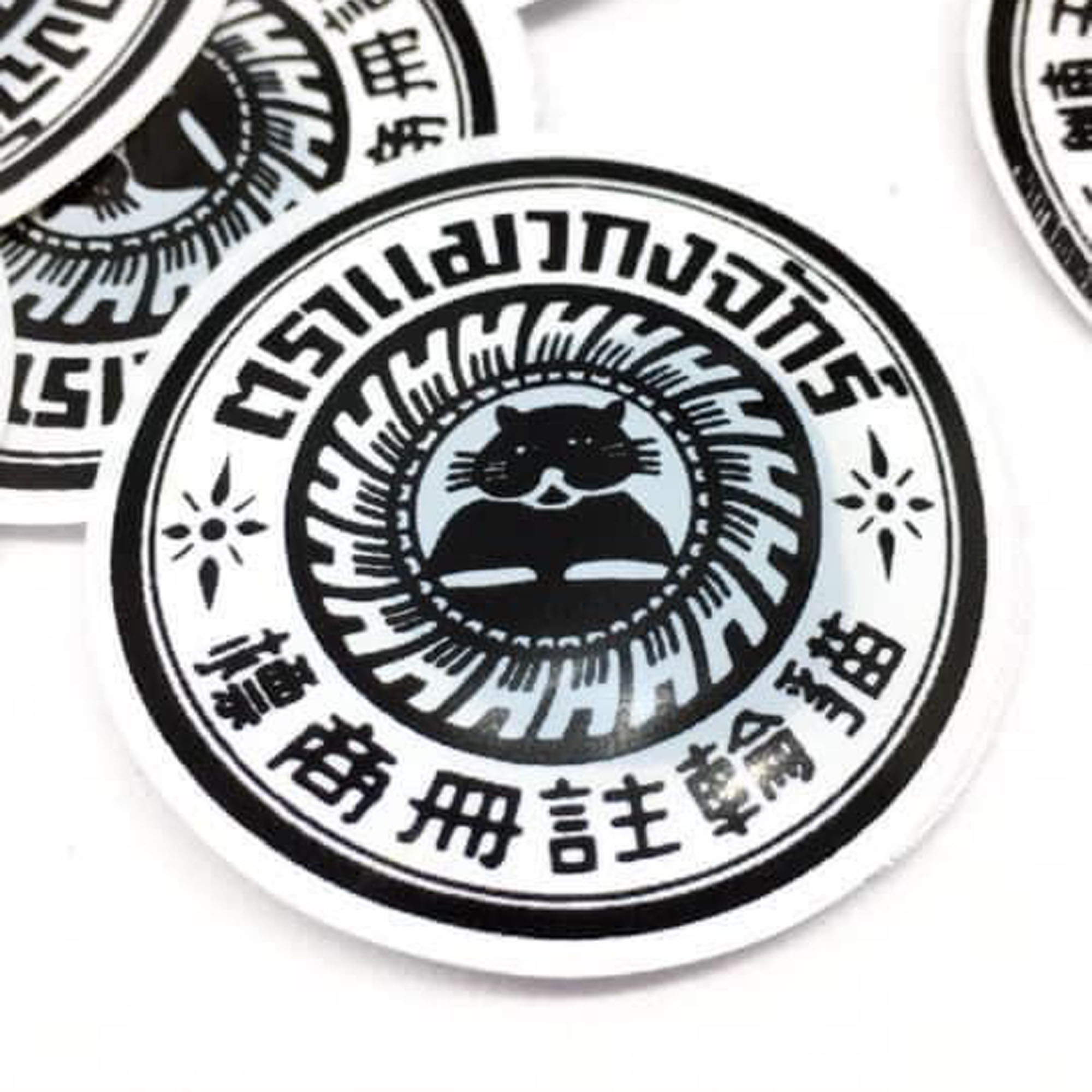 Miếng Dán Ké Chậu Cho Gà Đá {1 Miếng}