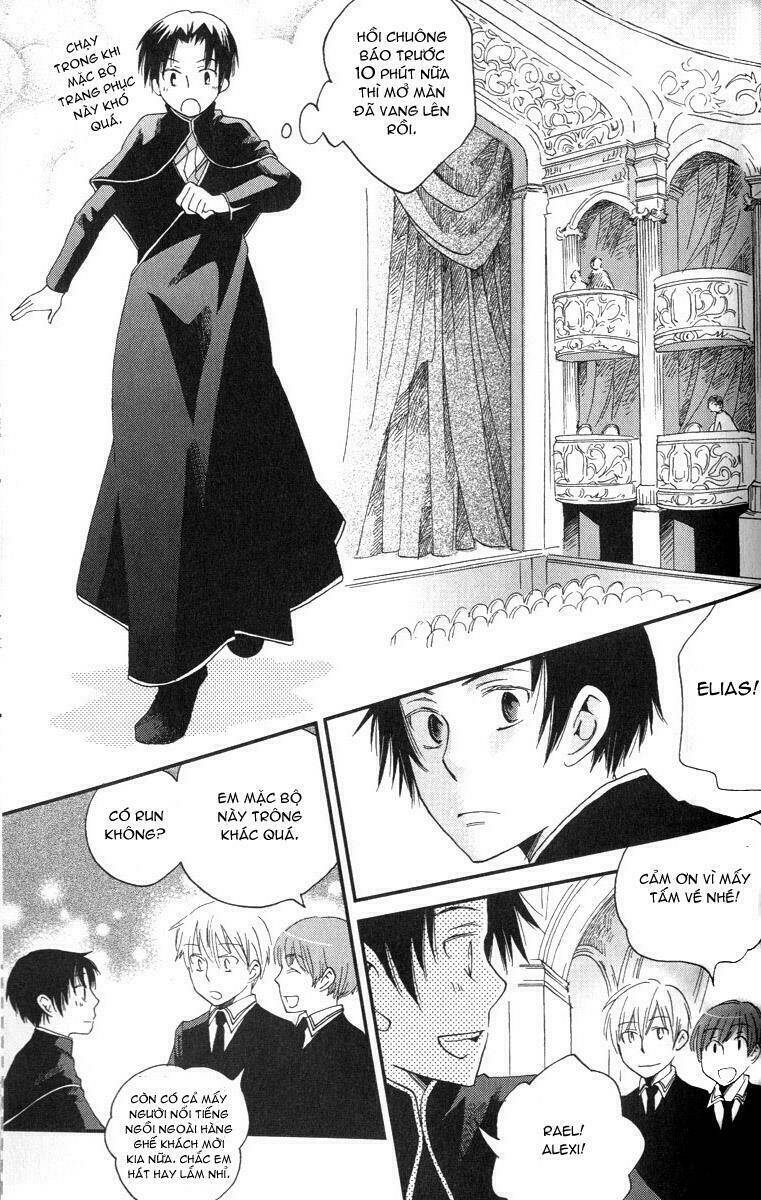 shinkuu yuusetsu chapter 3 46