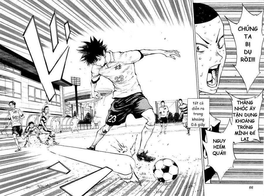 be blues! - ao ni nare chapter 101 4