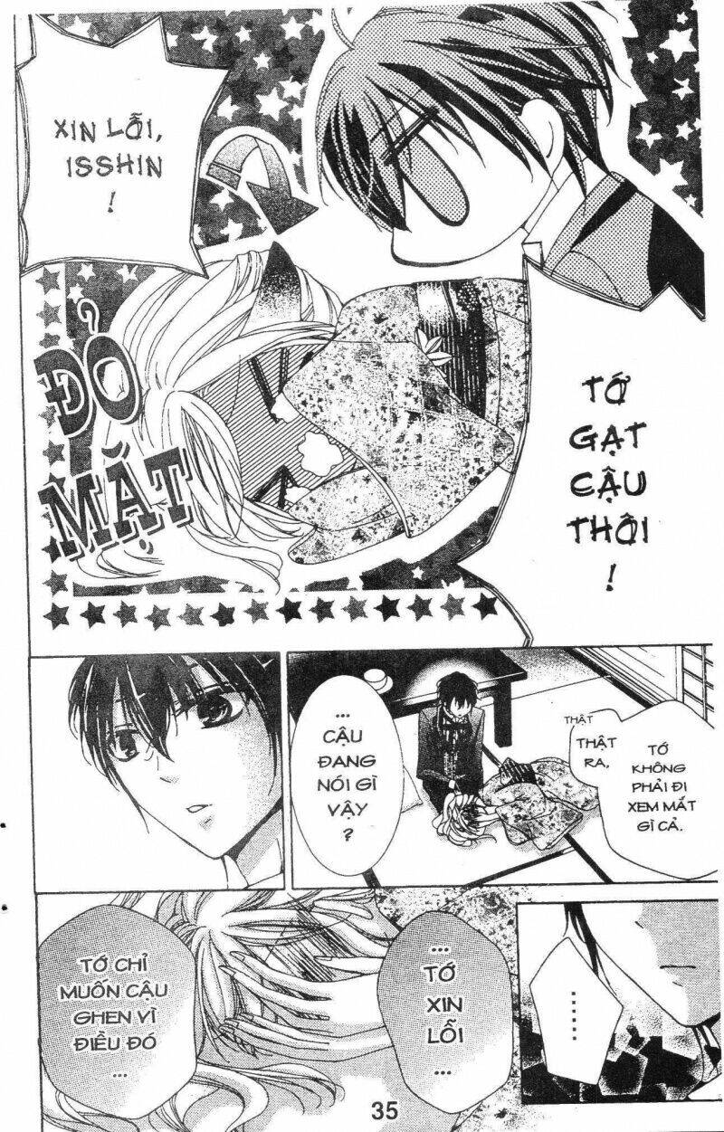 amai akuma ga warau chapter 14 14