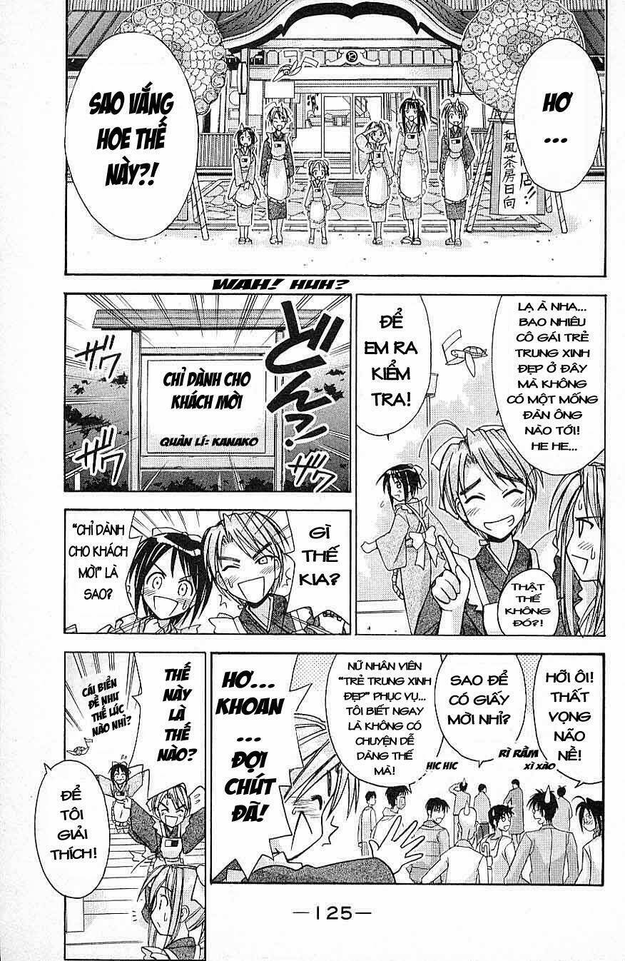 love hina chapter 94 3