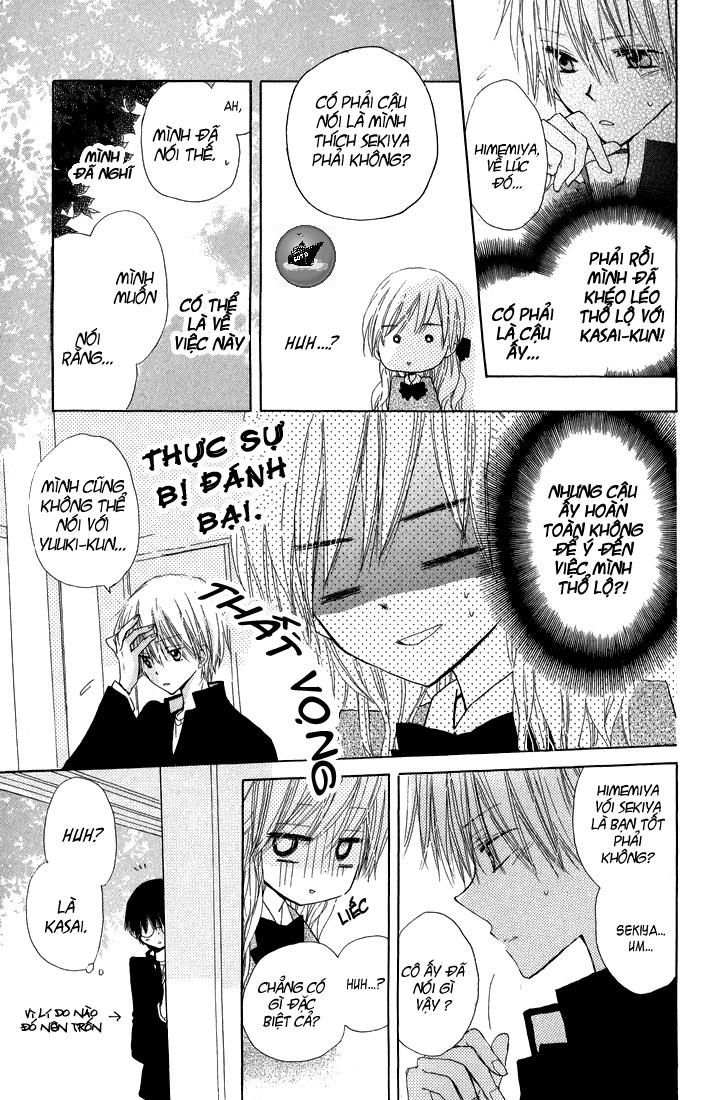 katakoi triangle chapter 7 25