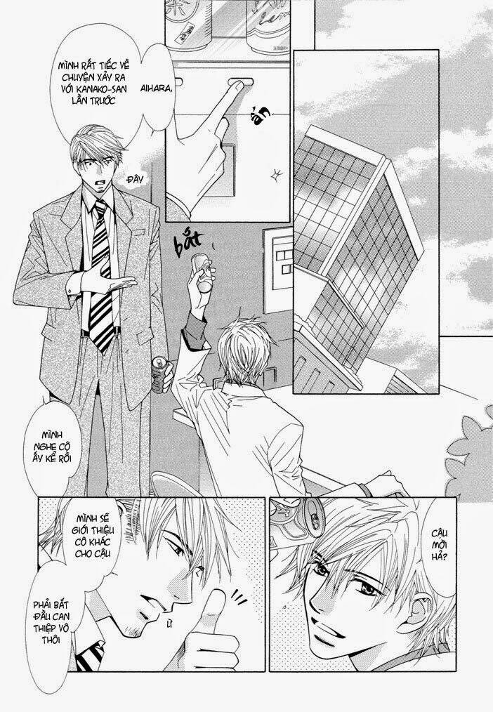 touch blue chapter 3 9