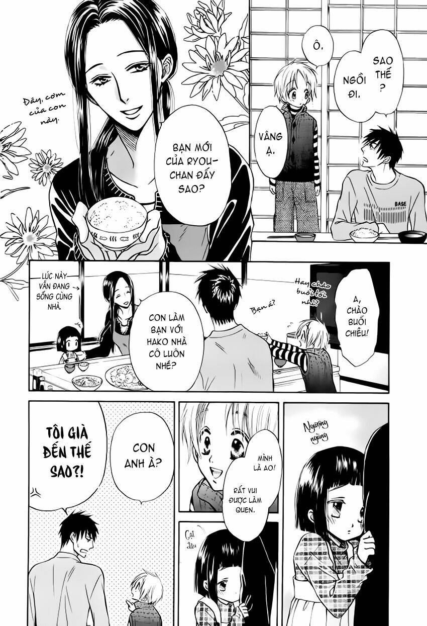 bond of dreams chapter 4.1 12