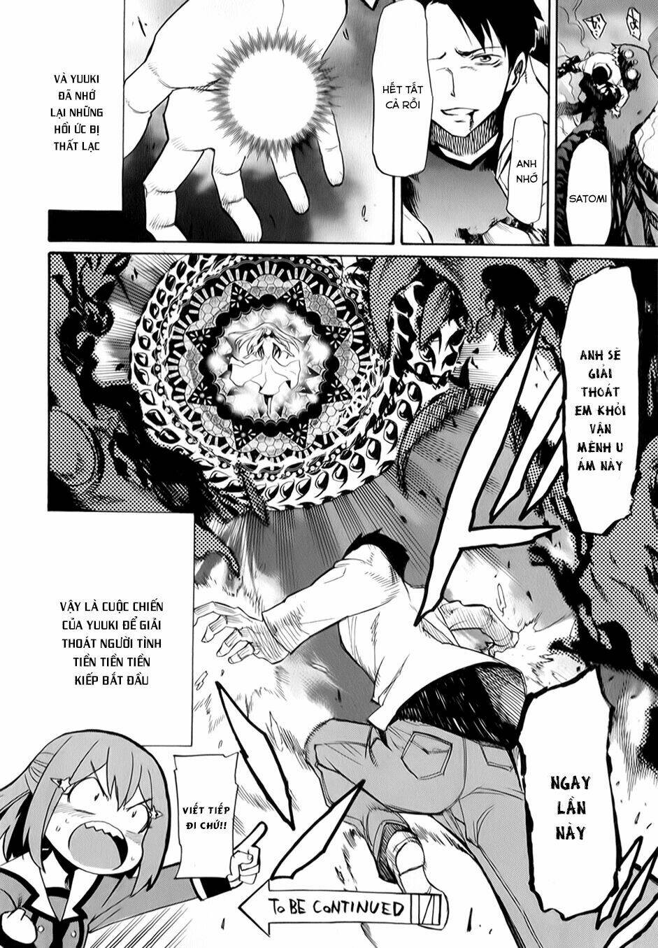 inou batoru wa nichijou-kei no naka de chapter 4 10