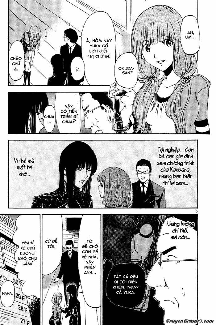 lost+brain chapter 23 8