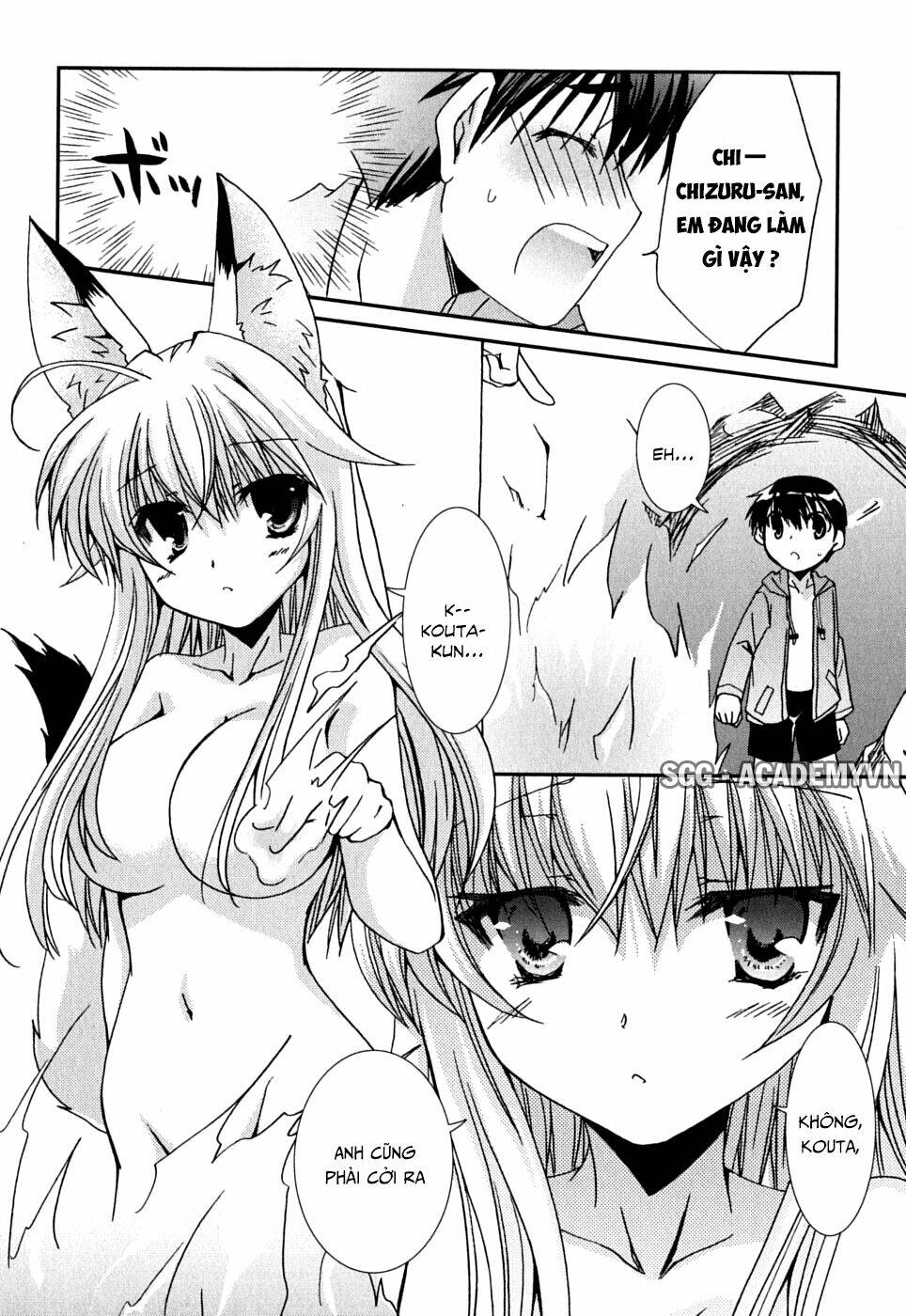 kanokon chapter 38 19