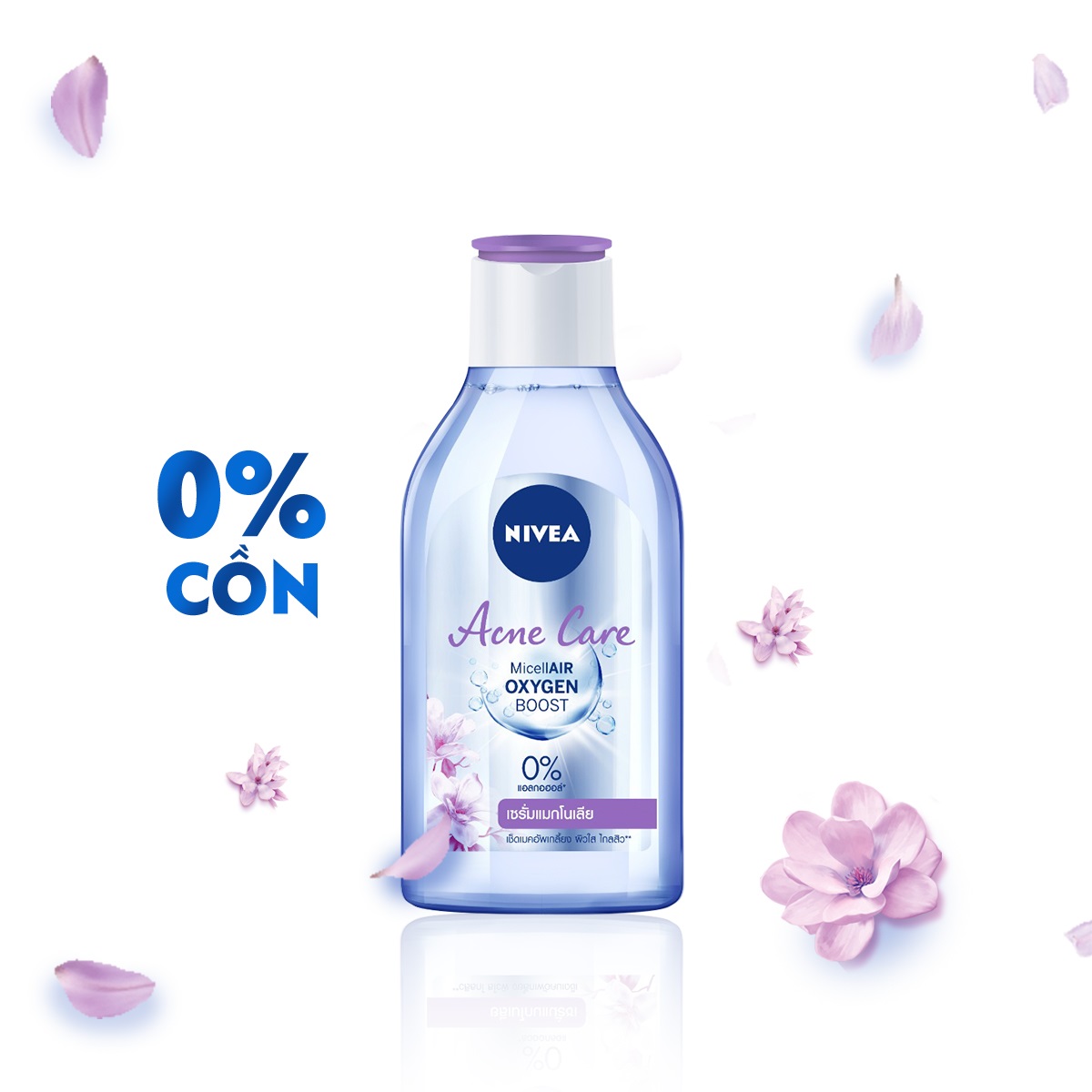 Bộ 2 Nước Tẩy Trang NIVEA Acne Care Ngừa Mụn | Sạch Sâu (400 ml) - 80116