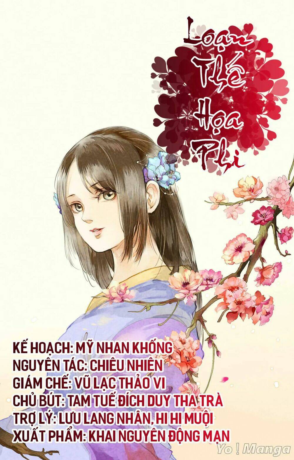 loạn thế hoạ phi chapter 21 1