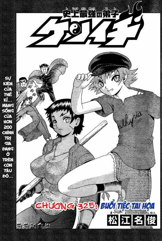 history's strongest disciple kenichi chapter 325 1