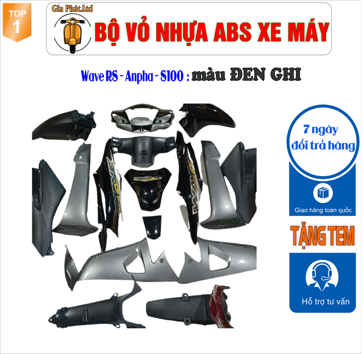 [Tặng tem ] Dàn áo màu ĐEN GHI  gắn xe Wave RS - wave alpha - wave s100, nhựa ABS nguyên sinh _TKB_ 8523(2103)