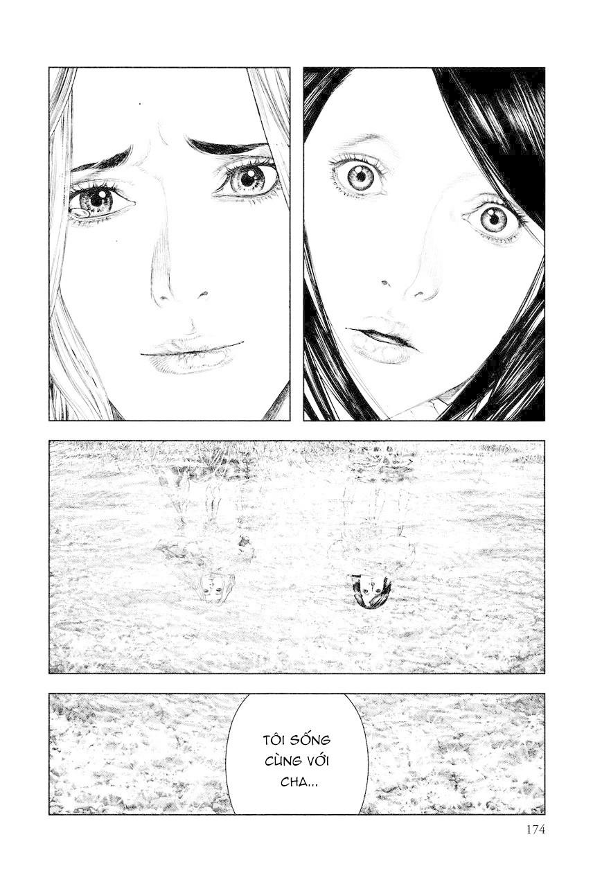 innocent chapter 7 6