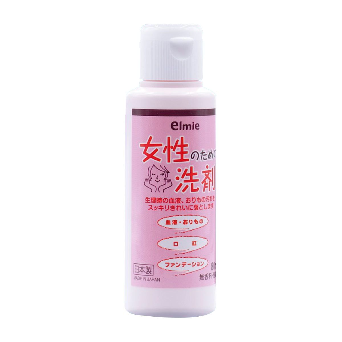 Nước Giặt Đồ Lót Cho Phụ Nữ Elmie - 80ml