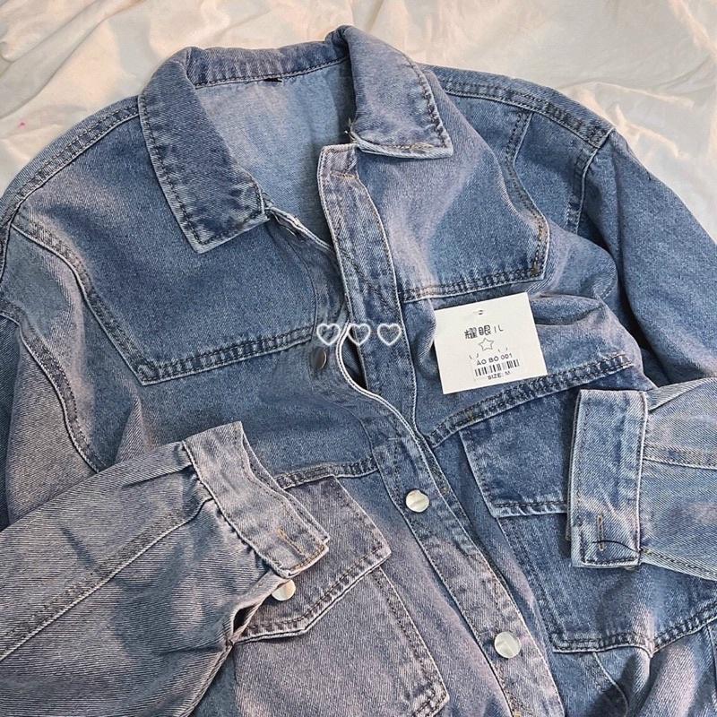 ÁO KHOÁC JEANS FORM RỘNG