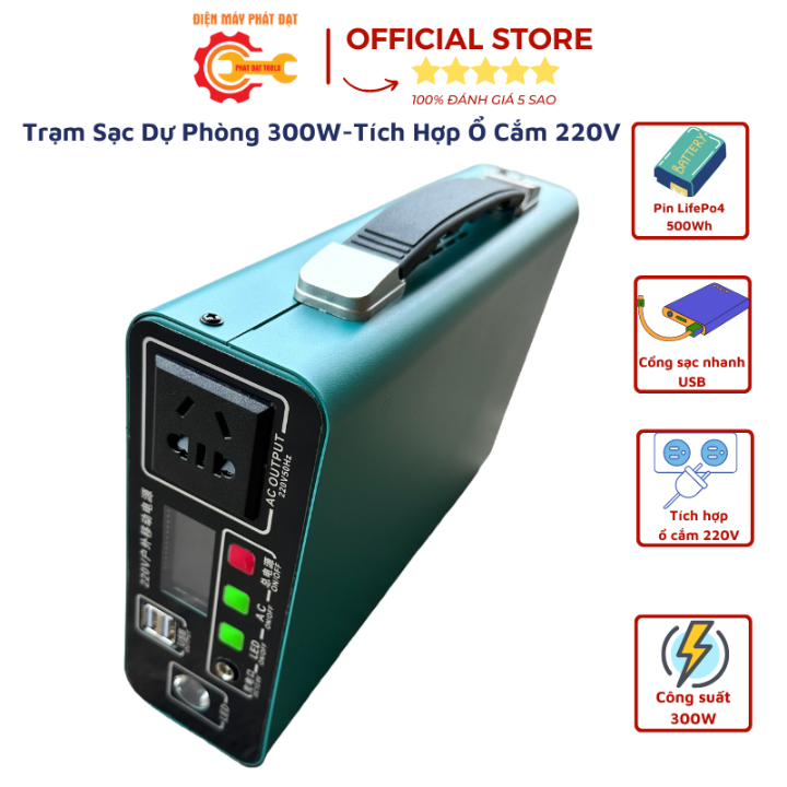 Trạm Sạc Dự Phòng 300W - Tích Hợp Ổ Cắm 220V - Trạm Nguồn Du Lịch, Cắm Trại Đa Năng