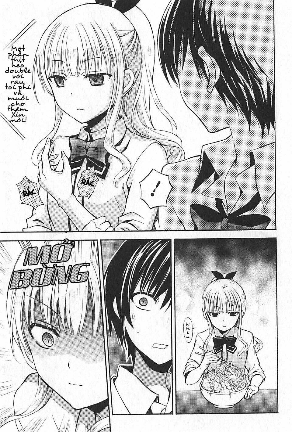 koizumi chapter 1 11